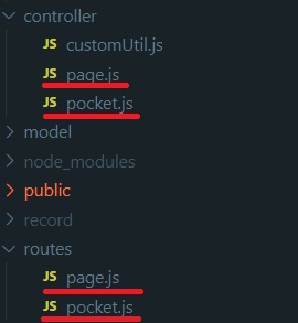 pocket-random 開發紀錄 - 2. 實作 Pocket API 認證 | 邊緣邊緣人的技術筆記